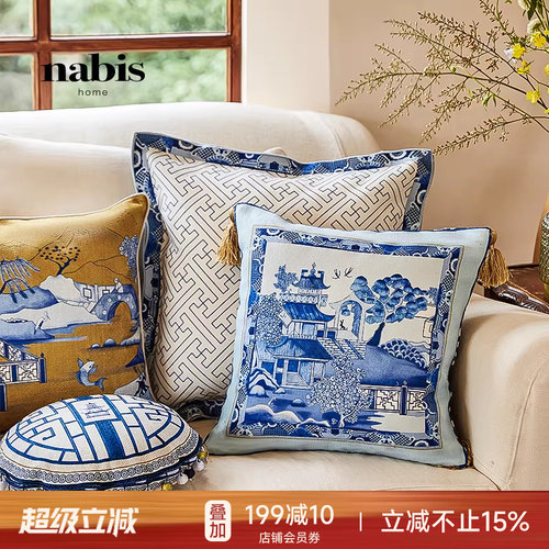 蜡笔派青花抱枕国风客厅沙发靠垫