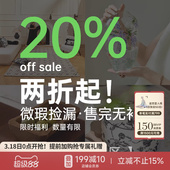 蜡笔派「微瑕捡漏」轻奢百搭高级氛围感花瓶摆件客厅地毯地垫W