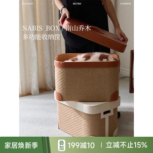 南山乔木收纳筐黄麻手工编织脏衣框篓篮带盖多用收纳盒 蜡笔派