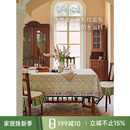 复古防水高级茶几台布餐桌布 孤品4折 蜡笔派维多利亚桌布英式