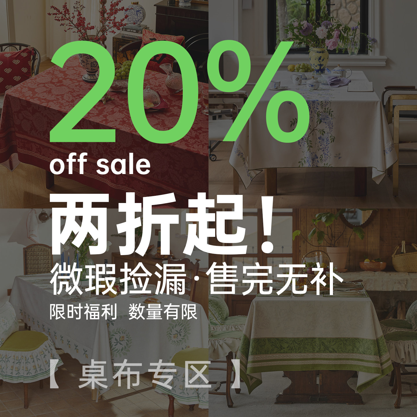 蜡笔派车载客厅沙发抱枕