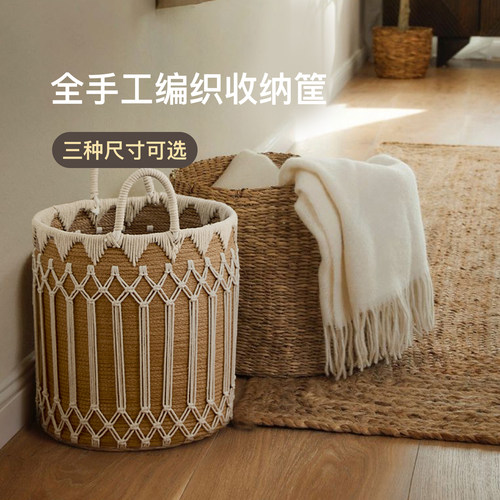 蜡笔派手工编织脏衣篓家居收纳筐