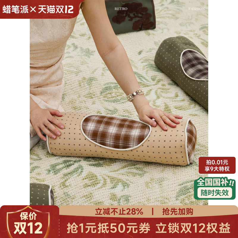 蜡笔派护颈助眠睡觉专用荞麦枕头