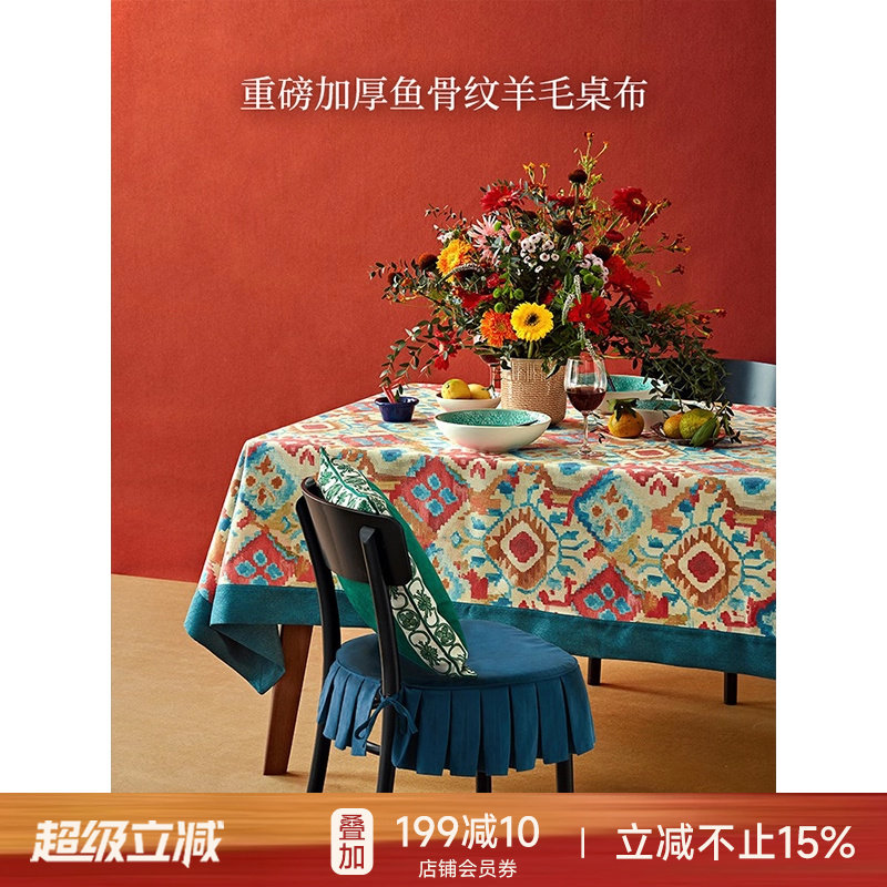 蜡笔派印第安餐桌桌布美式防水亚麻长方形茶几台布轻奢高级感定制