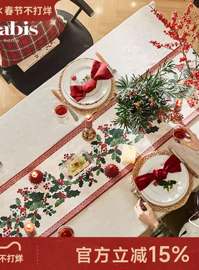 蜡笔派颂歌桌旗节日喜庆氛围轻奢复古红色盖布茶几盖布茶旗定制Z