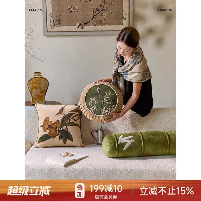 蜡笔派刺绣抱枕法式复古客厅沙发