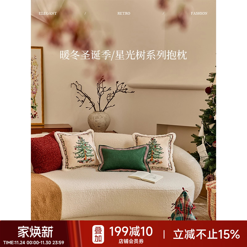 圣诞节日抱枕轻奢复古红色定制