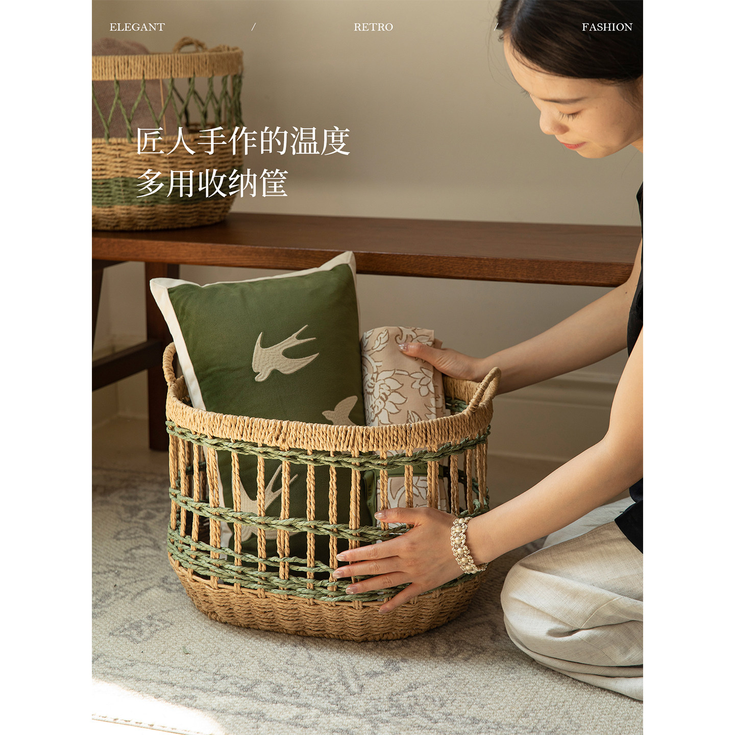 蜡笔派青织收纳筐手工编织零食家用脏衣篓玩具收纳篮厨房果蔬篮子