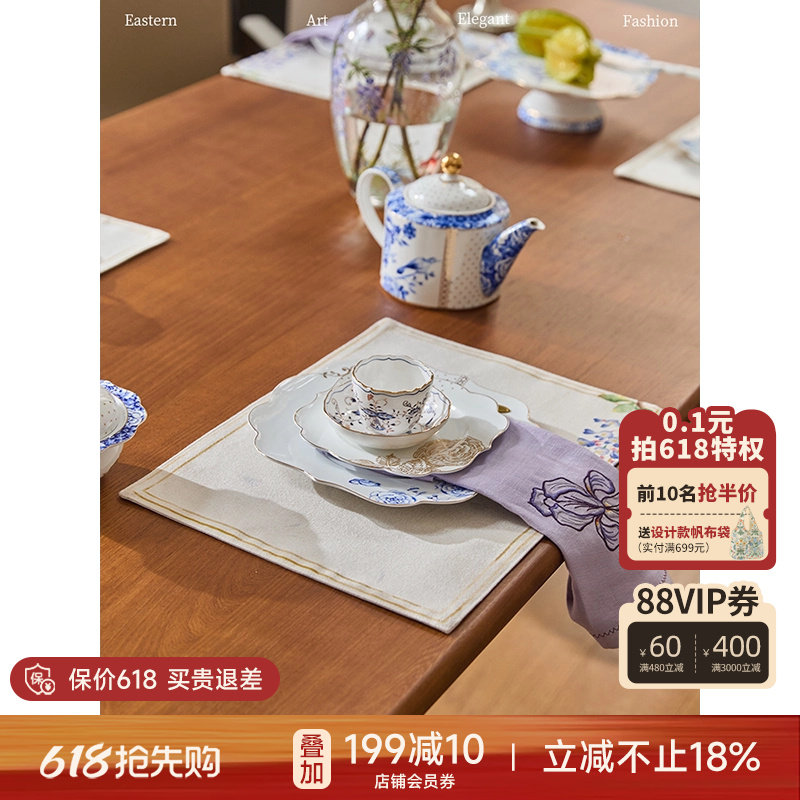 蜡笔派复古田园餐垫现代轻奢氛围感紫藤餐厅餐桌布艺垫子隔热垫A