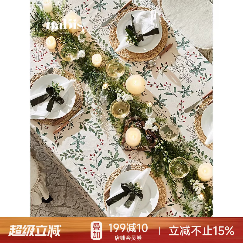 蜡笔派暖冬物语餐桌桌布防水轻奢新年节日氛围感餐桌盖布茶几布