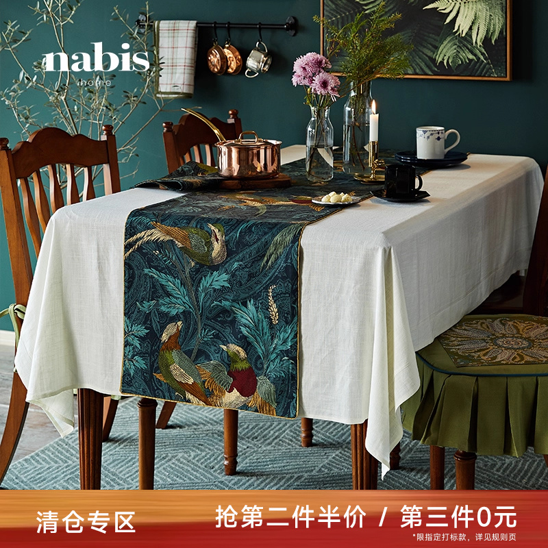 【第3件0元专区】蜡笔派夜莺桌旗美式轻奢高端床旗餐桌布长条盖布