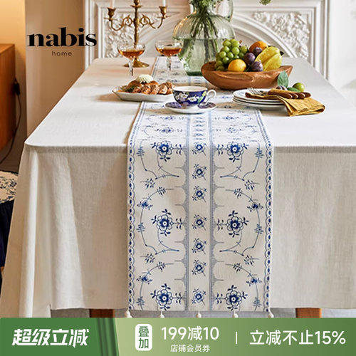 蜡笔派法式复古防水桌旗轻奢高端