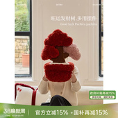 蜡笔派发财树抱枕轻奢红色客厅沙发节日新婚礼物L 国补再减15%