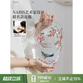 饰摆件乔迁礼物W 手绘玻璃客厅插花装 蜡笔派丹桂花瓶 郭俊池联名