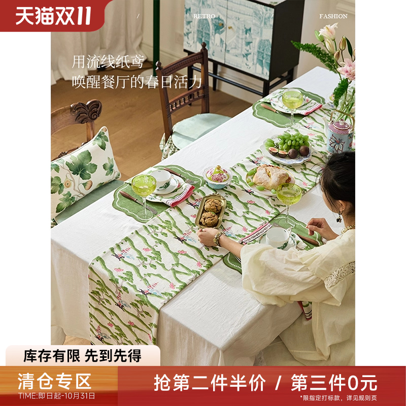 【第3件0元专区】蜡笔派「鸢影系列」松马吟风桌旗国风氛围茶几布