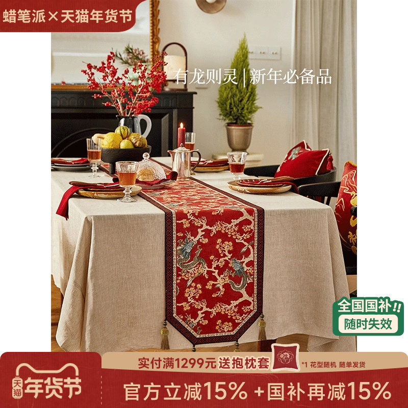 �������ټ�15%���������������������ɫ�������ݸ߶˲輸���ǲ�W 91.43Ԫ(������)