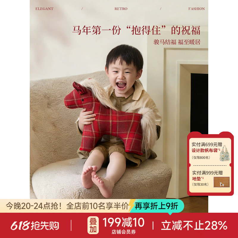 蜡笔派小马玩偶抱枕治愈客厅沙发靠枕可爱毛绒异形装饰摆件礼物L