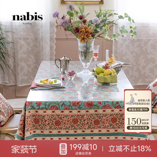 蜡笔派tpu透明皮桌垫餐垫 氛围感桌布A 现代简约防水防油免洗防烫