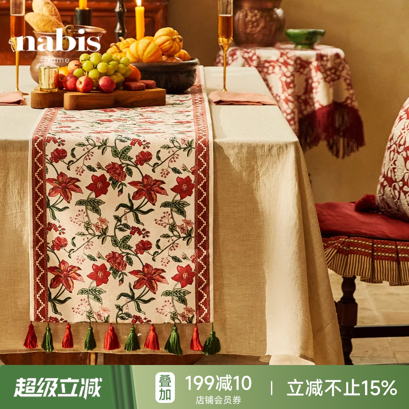 【孤品35折】蜡笔派陌上花桌旗美式餐桌布红色氛围感布置茶几盖布