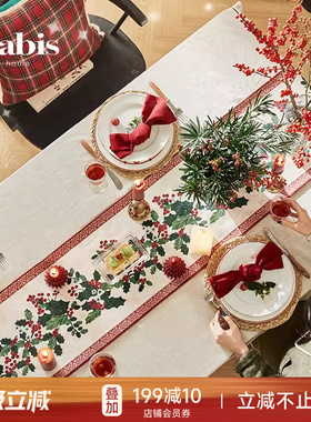 蜡笔派颂歌桌旗节日喜庆新婚氛围轻奢复古新年红色盖布茶旗茶几布