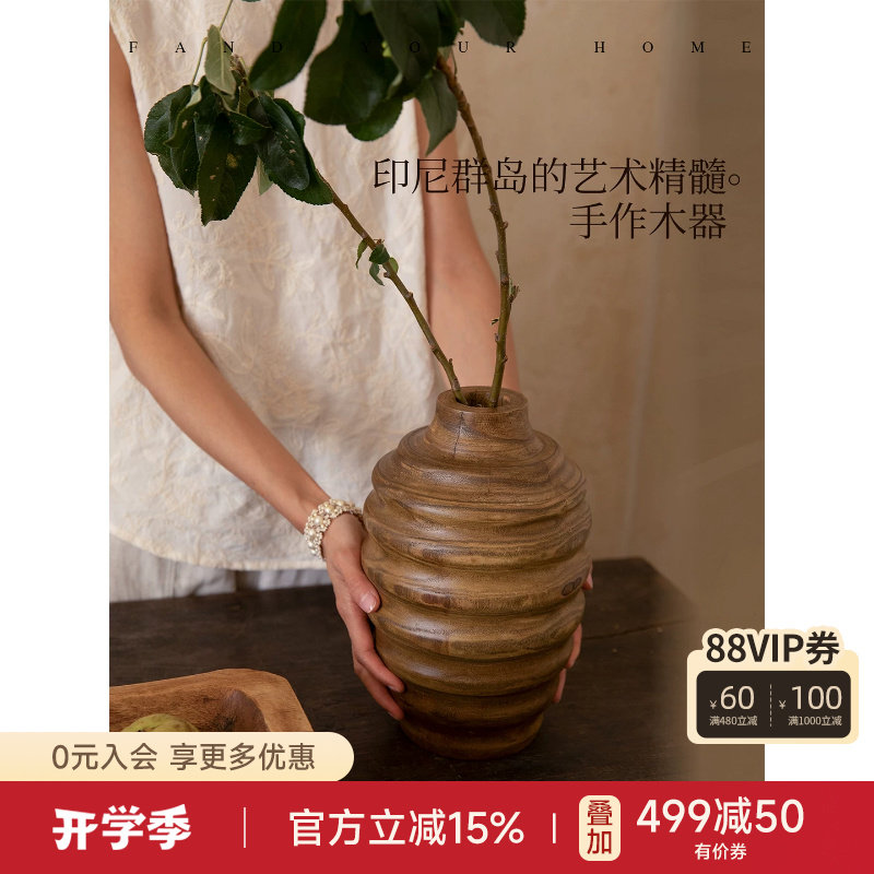蜡笔派手作舶来品摆件艺术装饰