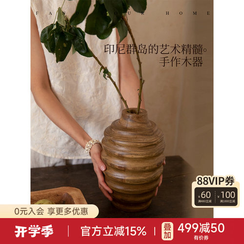 蜡笔派手作舶来品摆件艺术装饰