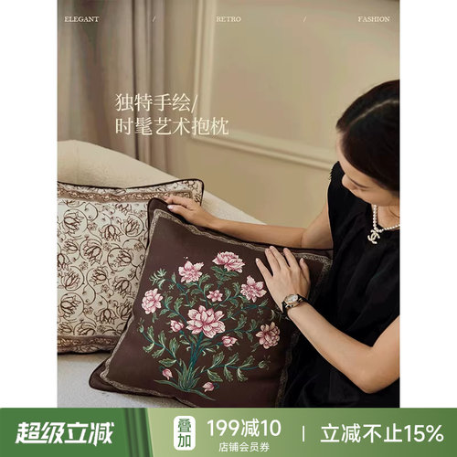 蜡笔派暖手抱枕法式复古氛围感