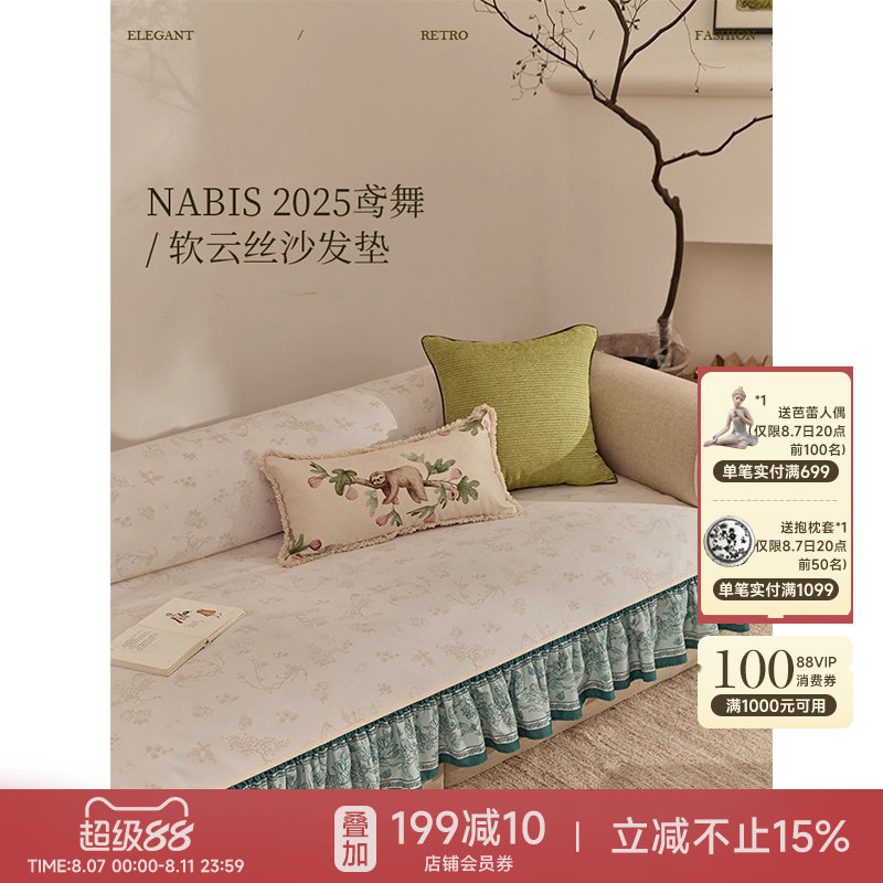 ���-���ý� �����Ի����ƣ� �����ɷ�ʽ�й����ļ�ɳ����