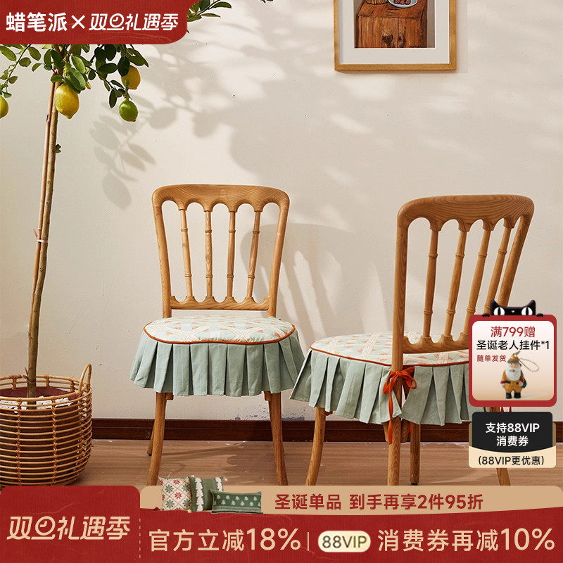 维多利亚椅垫蜡笔派法式