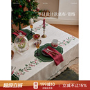 蜡笔派青络桌布简约现代防水餐桌盖布轻奢新年节日氛围2025新款