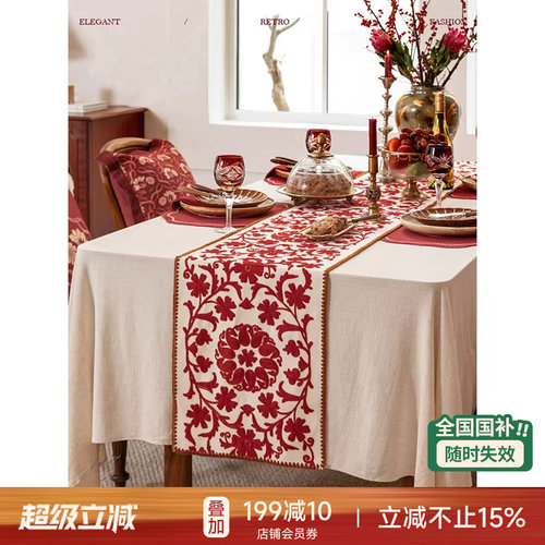 红色节日氛围感桌旗新婚乔迁斗柜