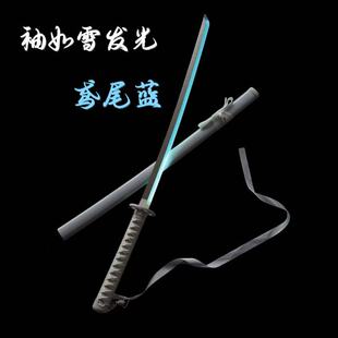 袖白雪发光木刀水曜日同款死神朽木露琪亚斩魄刀动漫武器玩具木刀