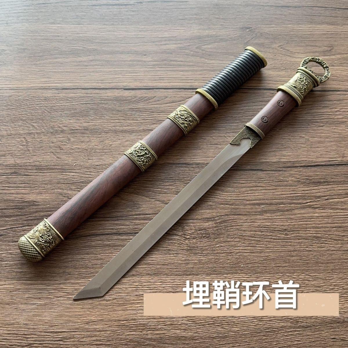随身版不良人金属短刀