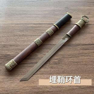 随身版不良人唐横刀李星云天暗星cos武器周边埋鞘环首刀金未开刃