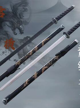 中国古风刀唐横刀竹刀木剑带鞘训练武士刃玩具COS道具刀表演道具