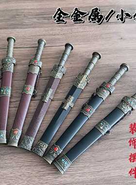 龙泉市不锈钢印花古风宝剑摆件越王勾践剑金属工艺精致刀剑未开刃