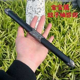 一体双剑短剑不锈钢金属刀剑袖珍户外玩具cos道具未开刃双子剑