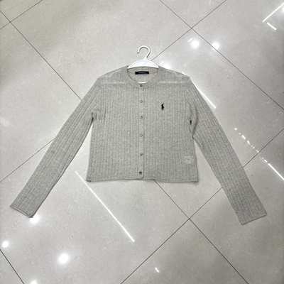 43.4聚酯30.4绵羊毛26.2腈纶针织开衫女早秋麻花毛衣外套8039