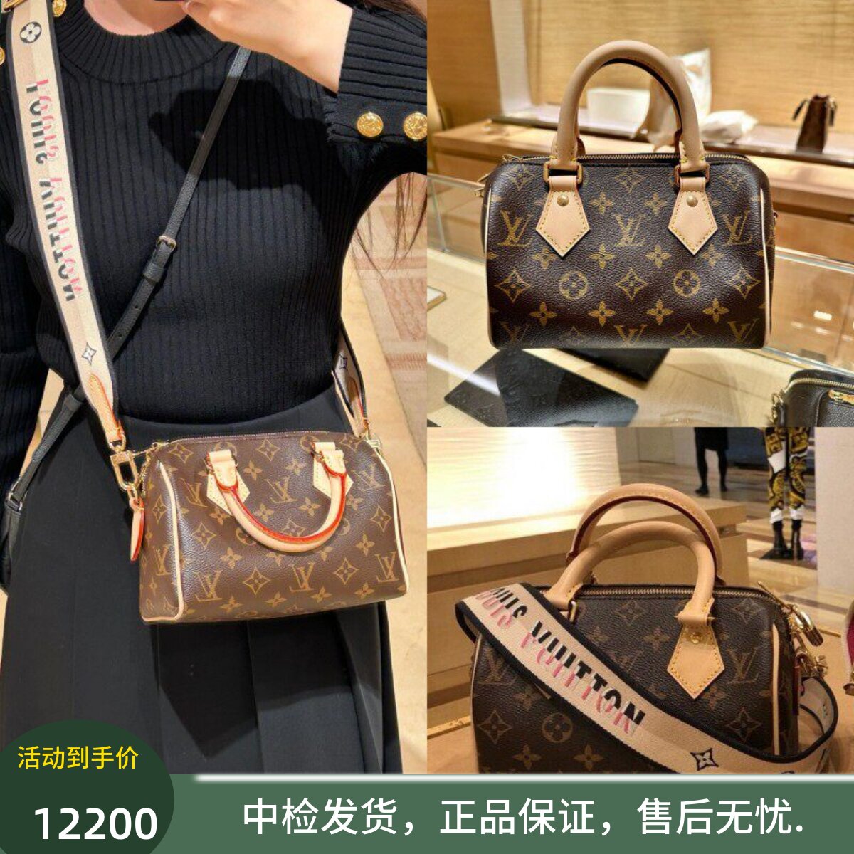 中检直发LV女包枕头包