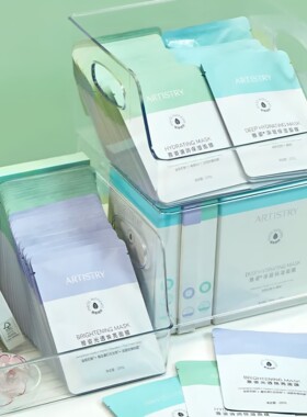 安利雅姿仙草补水保湿控油面膜