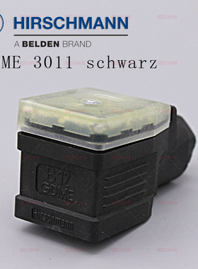 德国Hirschmann赫斯曼船舶传感器插头3+PE GDME3011sw 933022-100