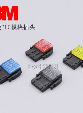 A6CON-PW5P-SOD A6CON-L5P 35505 3M 三菱PLC模块插头CC-Link
