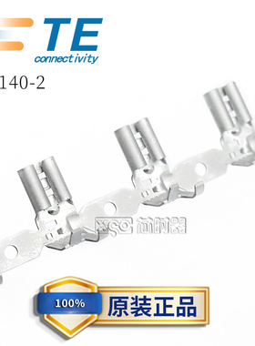 170140-2泰科TE AMP接插件插座端子插针原装现货