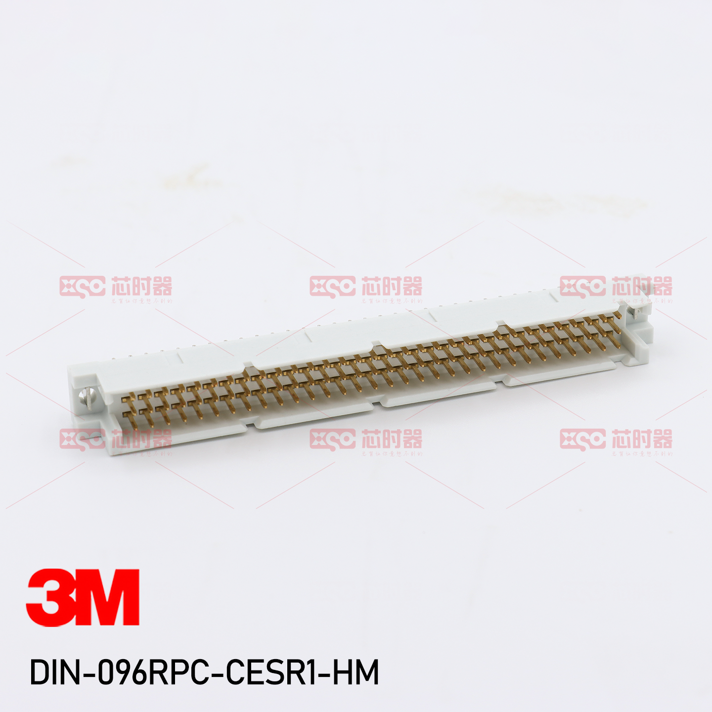 DIN-096RPC-CESR1-HM 3M原装欧式96芯连接器