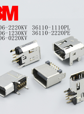 3E106-2220KV 0220 1230 36110-2222PE 1110PL原装3M编码器插座
