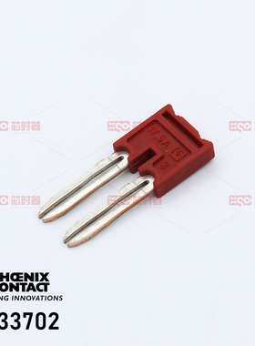 FBSR 2-5订货号3033702原装正品德国菲尼克斯插拔式桥接件