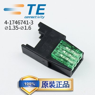 泰科连接器插头原装现货