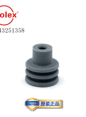 molex 64325-1358 CMC 0643251358附录 643251358 0pin