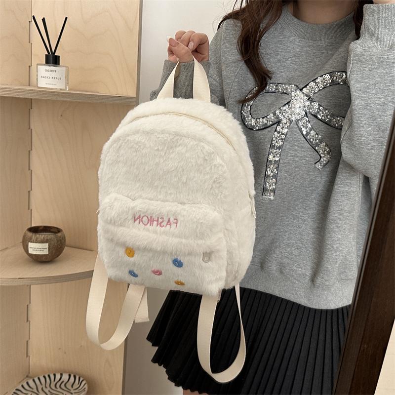 绣花外出水桶包甜美毛茸双肩通用