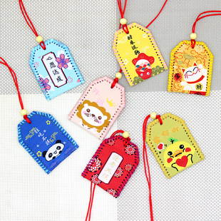 端午御守安全diy材料包过年暖场活动香囊香包香袋手工制作薰衣草